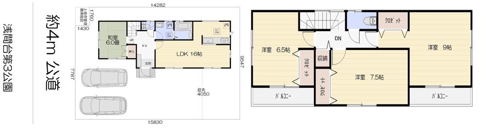 Floor plan. (1 Building), Price 33,800,000 yen, 4LDK, Land area 147.94 sq m , Building area 105.99 sq m