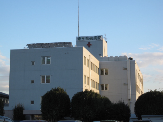 Hospital. 1451m to Medical Corporation Foundation Seiseki Association Prefecture Central Hospital (Hospital)