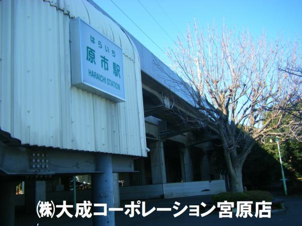 Other Environmental Photo. 720m to Changwon Station