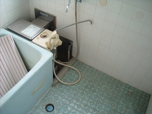 Bath. bath