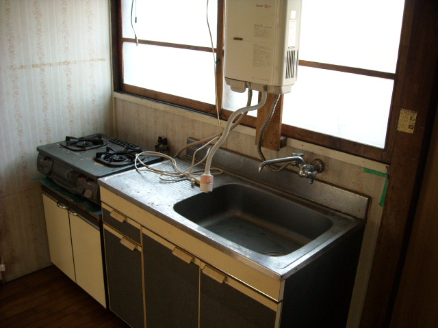 Kitchen. Kitchen