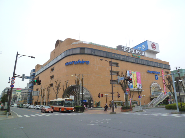 Shopping centre. Alico veil Hiro Maru until the (shopping center) 479m