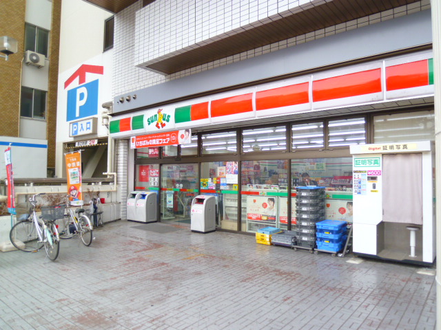 Convenience store. Thanks Ageo Nakamachi 46m to the store (convenience store)