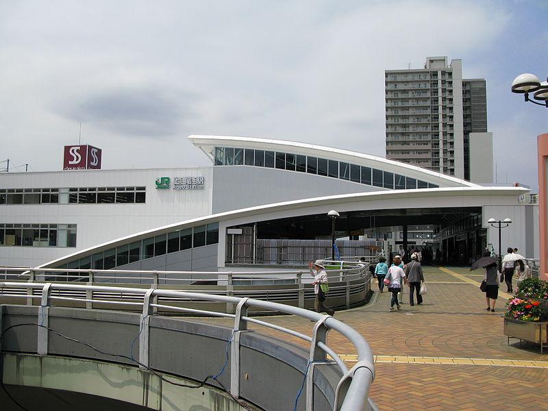 Other Environmental Photo. Ageo is a 7-minute walk from the 560m Ageo Station to Station. 