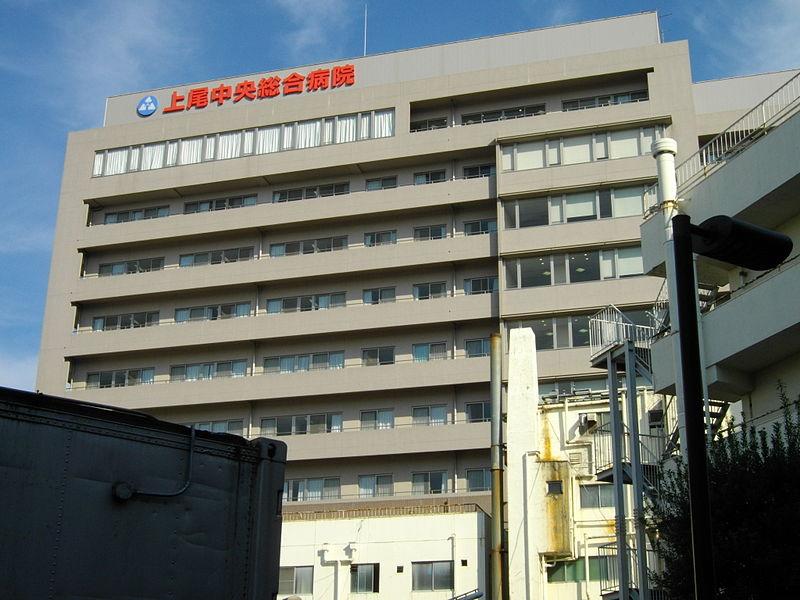 Hospital. Ageo 700m to the center General Hospital