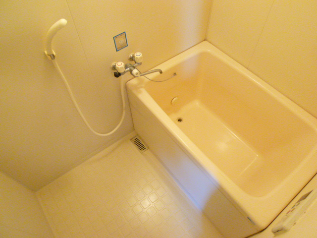 Bath. It is a bath of hot footbath.