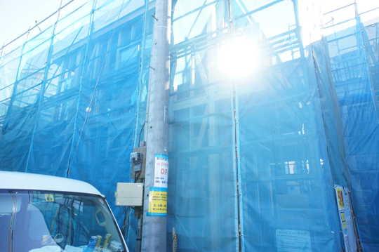 Local appearance photo. I finished I look forward to. 