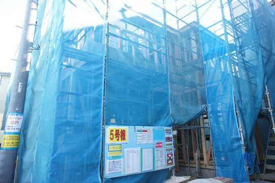 Local appearance photo. Local Photos