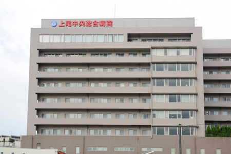 Hospital. 1493m until the medical corporation Association Aiyukai Ageo Central General disease (hospital)