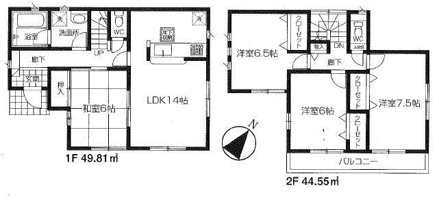 Floor plan. (6), Price 23.8 million yen, 4LDK, Land area 130.14 sq m , Building area 94.36 sq m