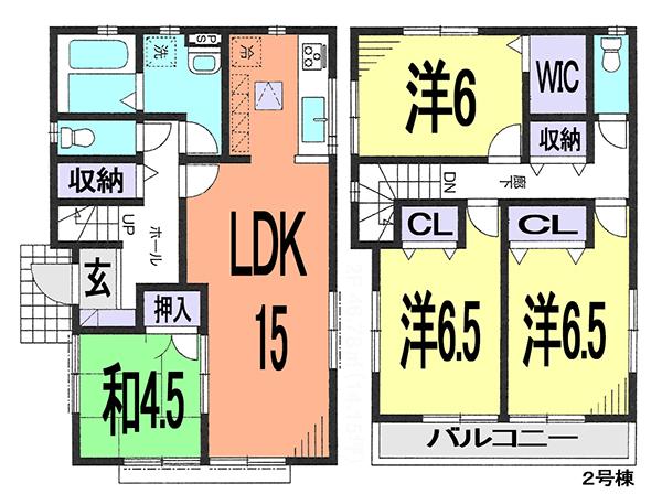 Floor plan. (Building 2), Price 23.8 million yen, 4LDK, Land area 113.36 sq m , Building area 98.53 sq m