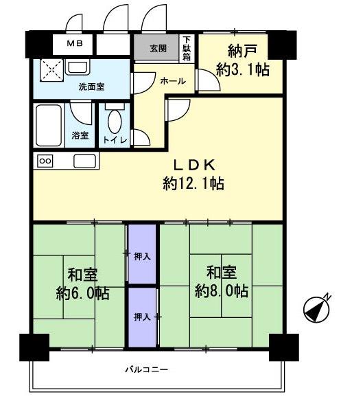 Floor plan. 2LDK + S (storeroom), Price 9.8 million yen, Occupied area 63.41 sq m , Balcony area 8.52 sq m