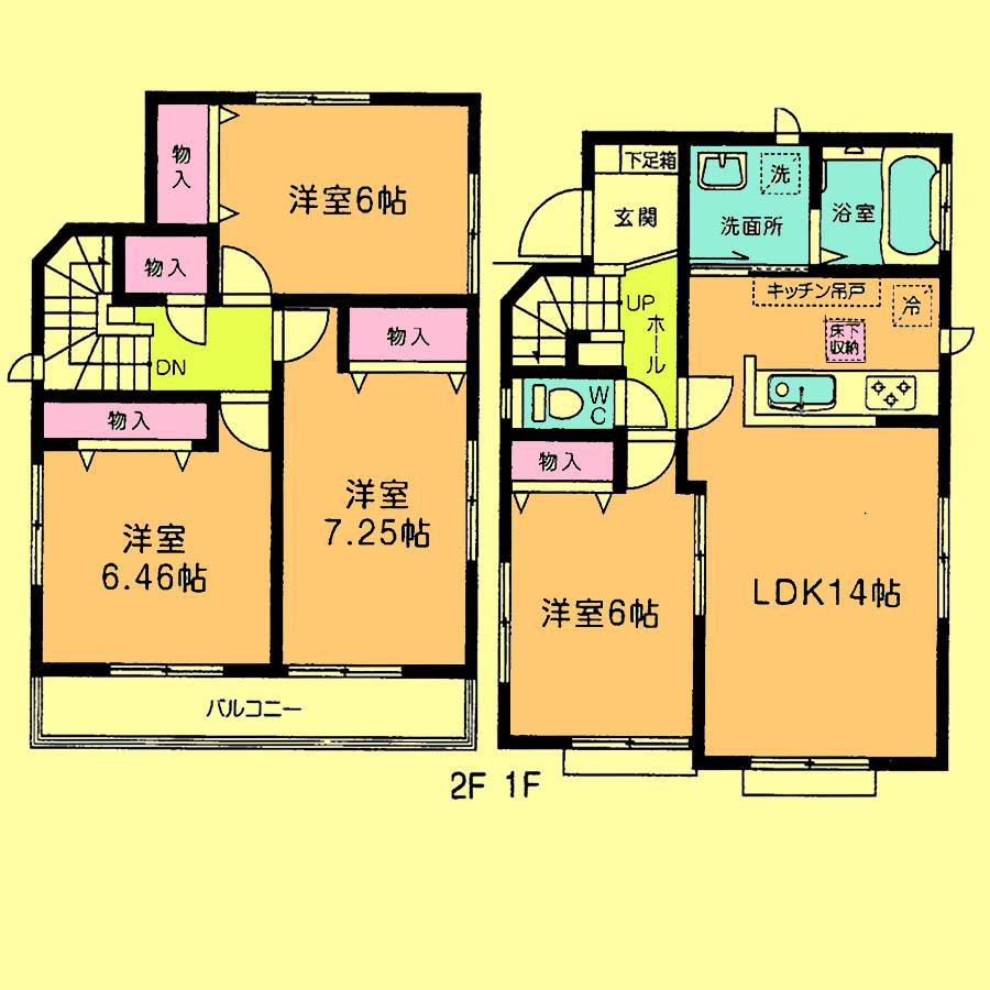 Floor plan. 22,800,000 yen, 4LDK, Land area 98 sq m , Building area 93.41 sq m located view in addition to this, It will be provided by the hope of design books, such as layout. 