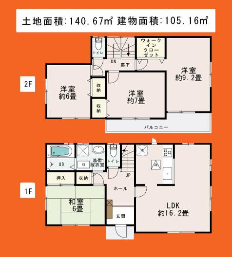Floor plan. 21,800,000 yen, 4LDK, Land area 140.57 sq m , Building area 105.16 sq m