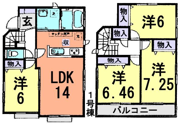 Floor plan. 22,800,000 yen, 4LDK, Land area 98 sq m , Building area 93.41 sq m