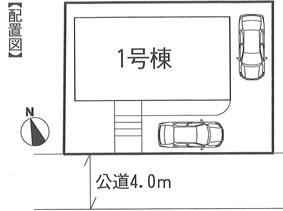 Compartment figure. 35,800,000 yen, 4LDK, Land area 134.95 sq m , Building area 103.5 sq m