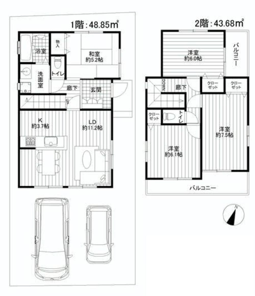 Floor plan. 21,800,000 yen, 4LDK, Land area 131.48 sq m , Building area 94.6 sq m