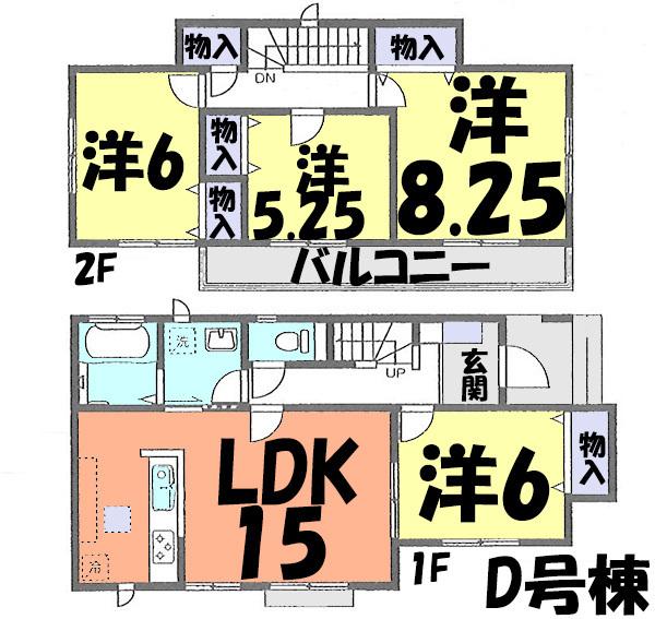 Floor plan. (D Building), Price 23.8 million yen, 4LDK, Land area 120.73 sq m , Building area 96.46 sq m