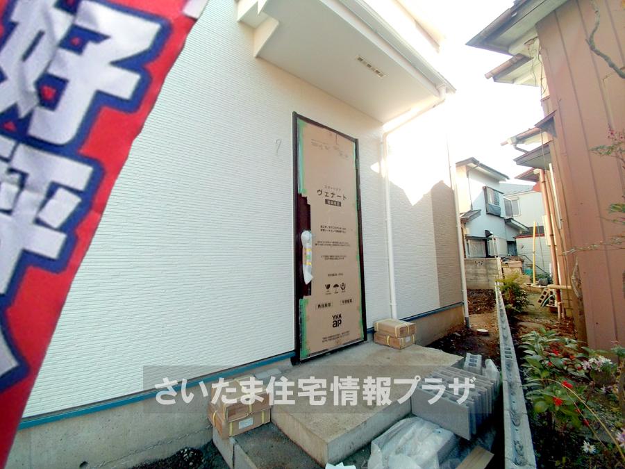 Local appearance photo. We offer the same use the finished model house of this property. Please feel free to contact us.