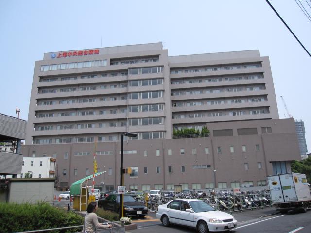 Hospital. 400m to Central Hospital (Hospital)