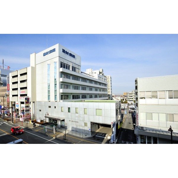 Hospital. 370m until the medical corporation FujiHitoshikai Fujimura hospital (hospital)