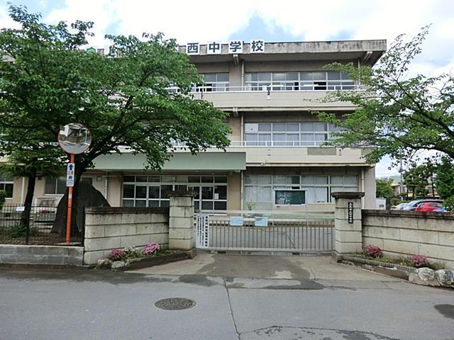 Other. City West Junior High School ・  ・  ・ About 1500m