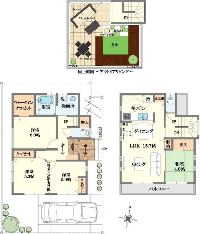Other.  ■ 4 Building ・ Floor plan  ☆ A house with a roof garden