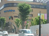 Shopping centre. MaruHiro until the (shopping center) 315m