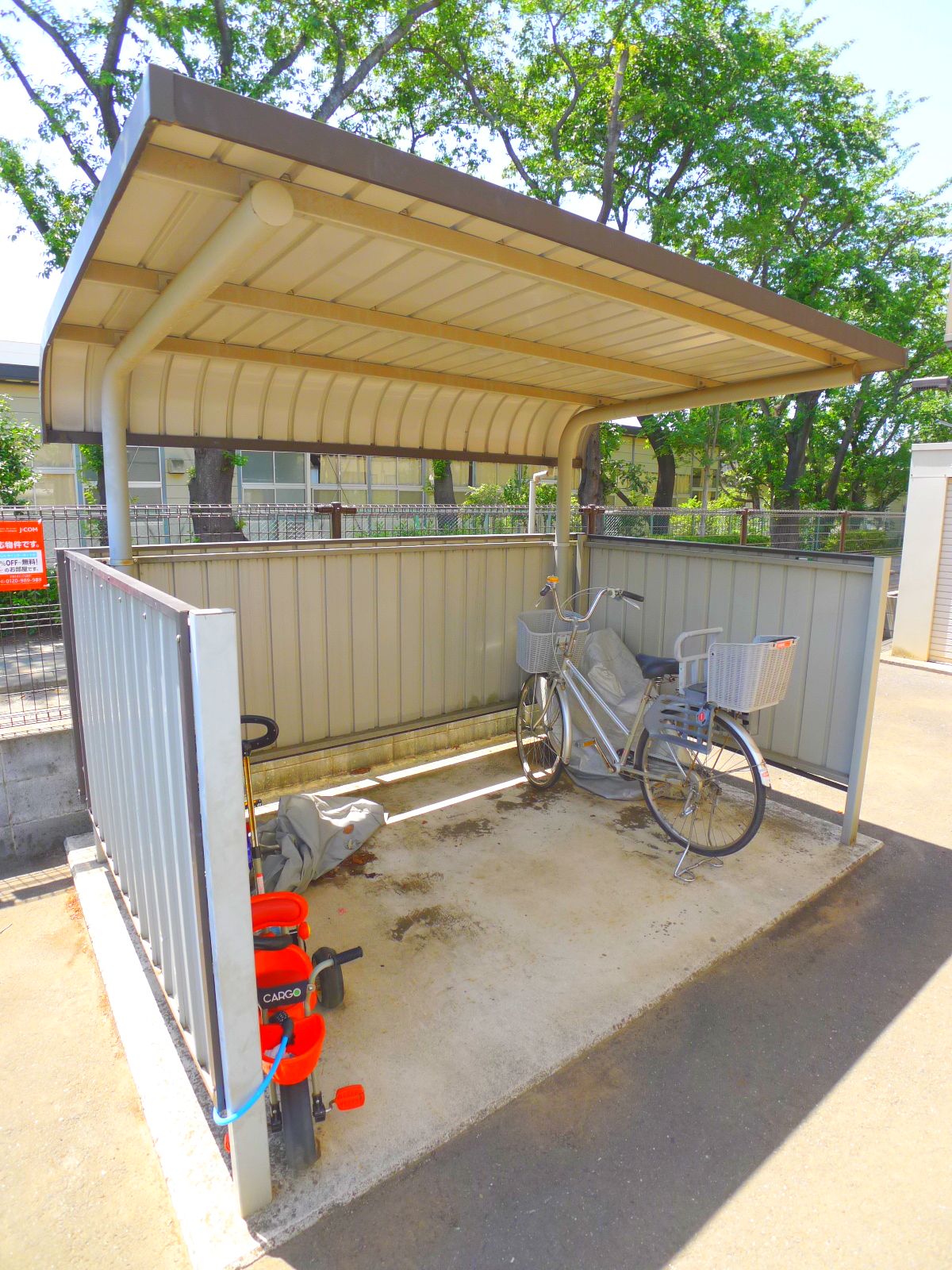 Other common areas. Bicycle-parking space