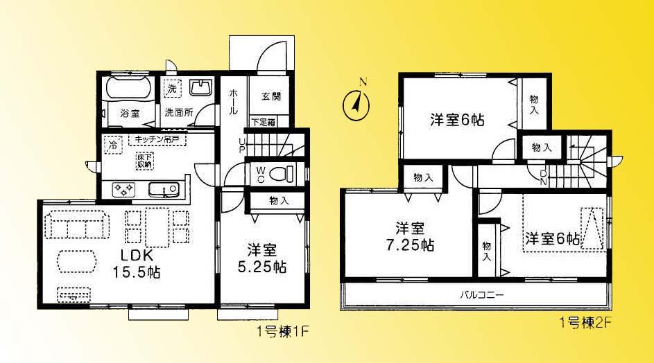 Floor plan. 19,800,000 yen, 4LDK, Land area 100.29 sq m , Building area 93.57 sq m floor plan