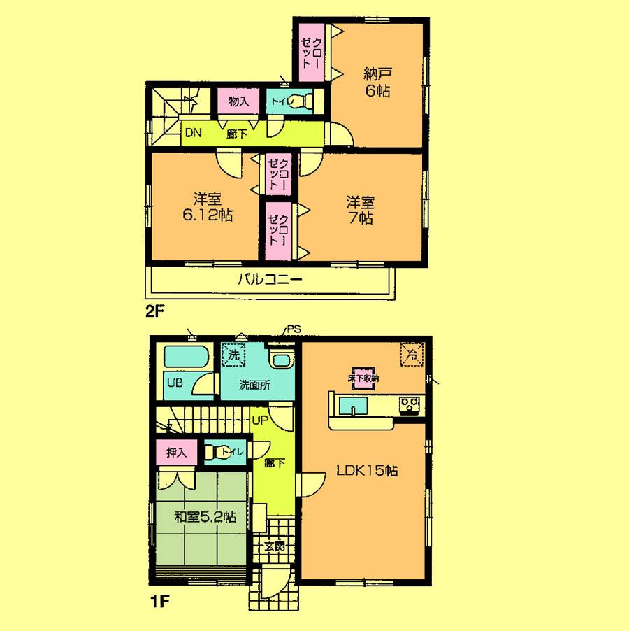 Floor plan. 24,800,000 yen, 4LDK, Land area 133.57 sq m , Building area 95.37 sq m located view in addition to this, It will be provided by the hope of design books, such as layout. 