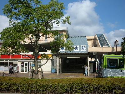 Other. Higashi-Ōmiya Station About the importance of environment we live also, The Company has investigated properly. I will do my best to get rid of your anxiety even a little.