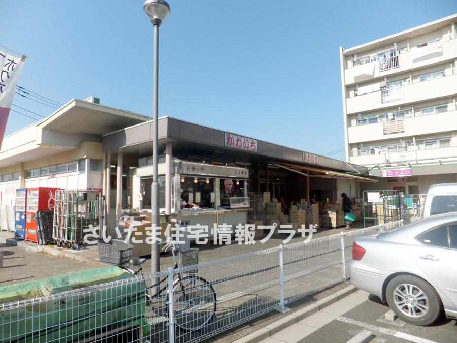 Supermarket. About the importance of the environment to be 412m we live up to dry Chi Oyamadai shop, The Company has investigated properly. I will do my best to get rid of your anxiety even a little. 