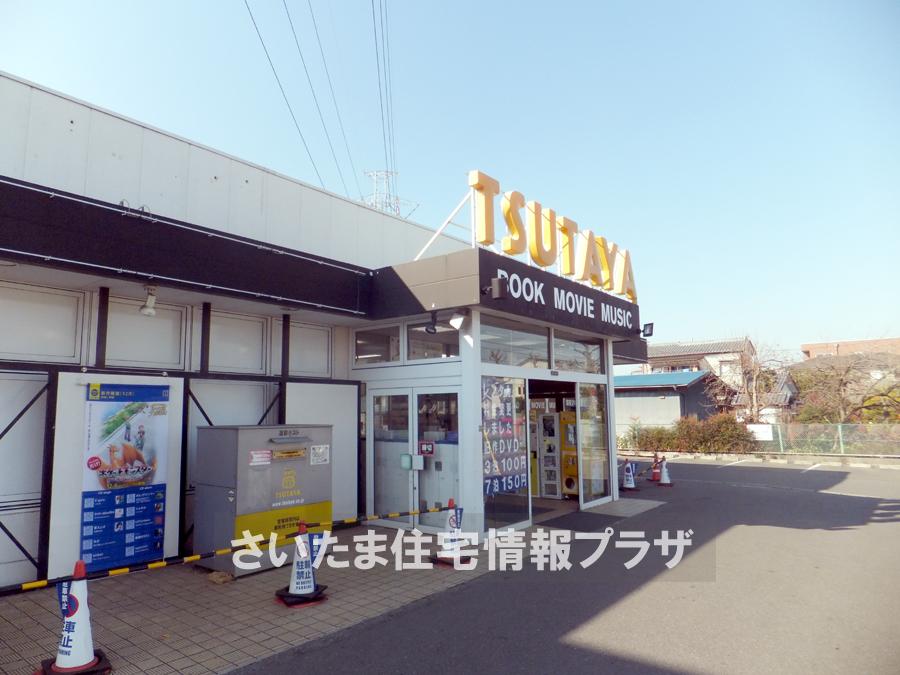 Shopping centre. For even TSUTAYA Ageo Changwon shop we live in the precious environment, The Company has investigated properly. I will do my best to get rid of your anxiety even a little.