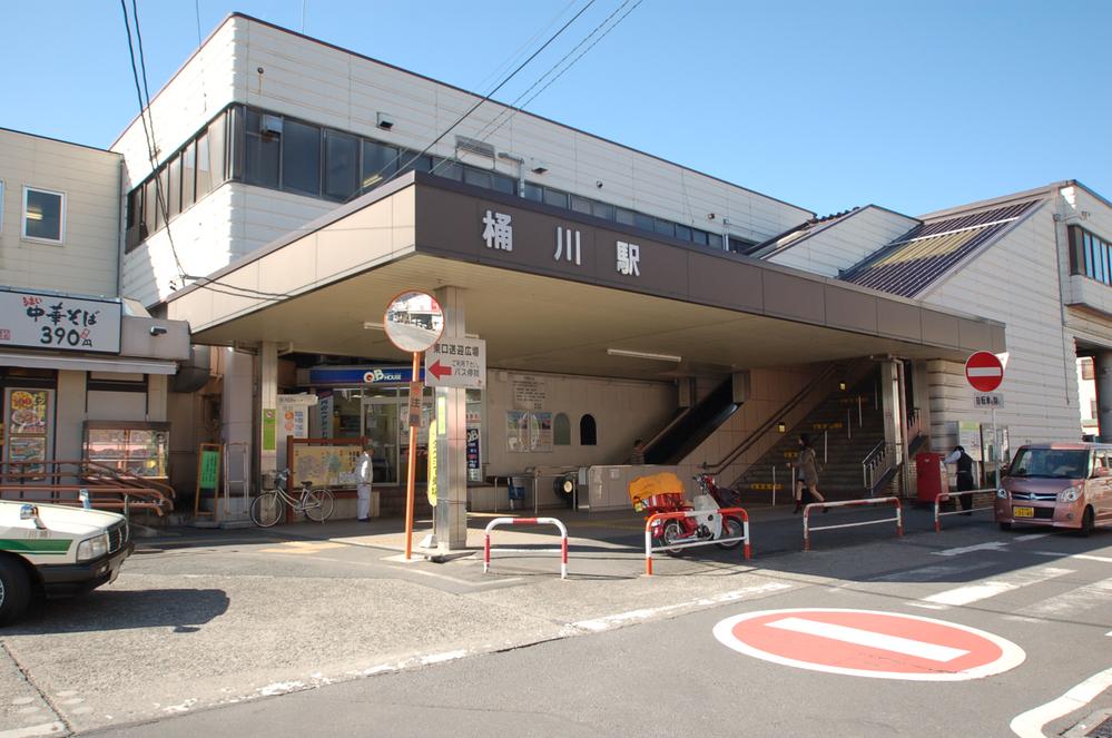 Other. Okegawa Station