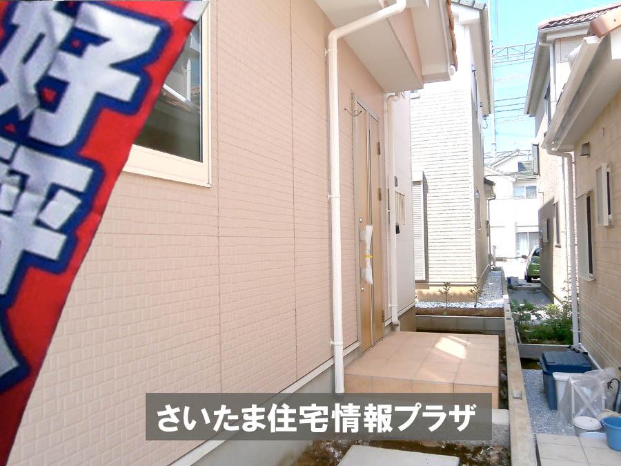 Local appearance photo. Was building completed. Such as the actual image from per yang, We have to wait all the time so you can see directly. 