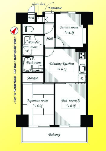 Floor plan. 2LDK + S (storeroom), Price 16.8 million yen, Occupied area 50.05 sq m , Balcony area 6.6 sq m