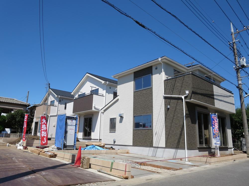 Local appearance photo