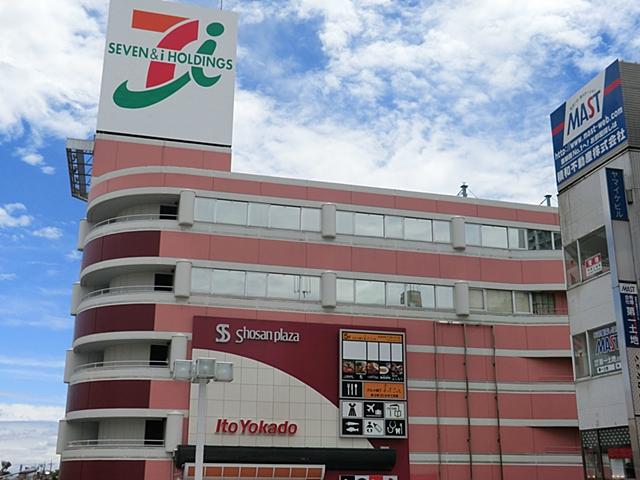 Supermarket. Ito-Yokado to Ageo shop 560m