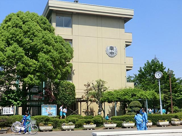 Junior high school. Ageo Minami until junior high school 940m