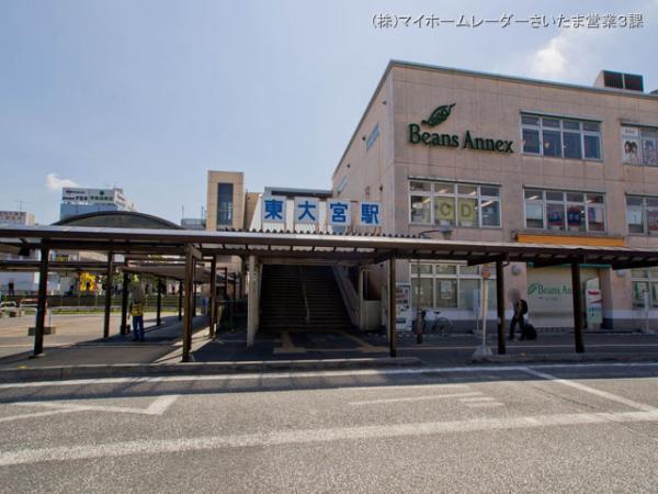 Other Environmental Photo. To other Environmental Photo 800m 2012 / 08 / 23 shooting JR Tohoku Line "Higashiomiya" station