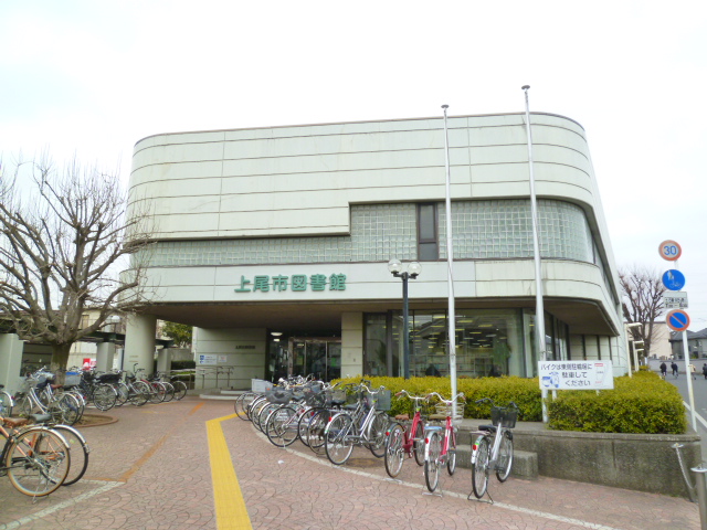 library. Ageo City Library Ageo Station Branch (library) to 557m