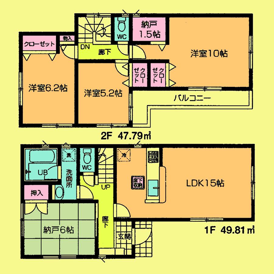 Floor plan. Price 24,800,000 yen, 4LDK+S, Land area 106.5 sq m , Building area 97.6 sq m