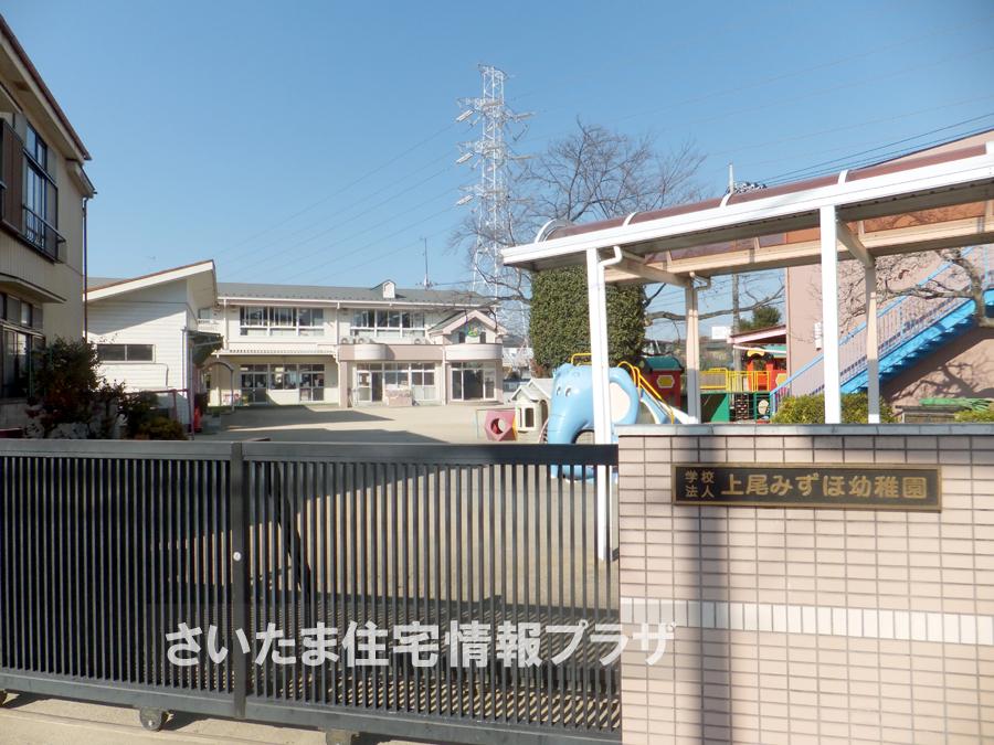 kindergarten ・ Nursery. For even Ageo Mizuho nursery (Changwon) we live in the precious environment, The Company has investigated properly. I will do my best to get rid of your anxiety even a little. 