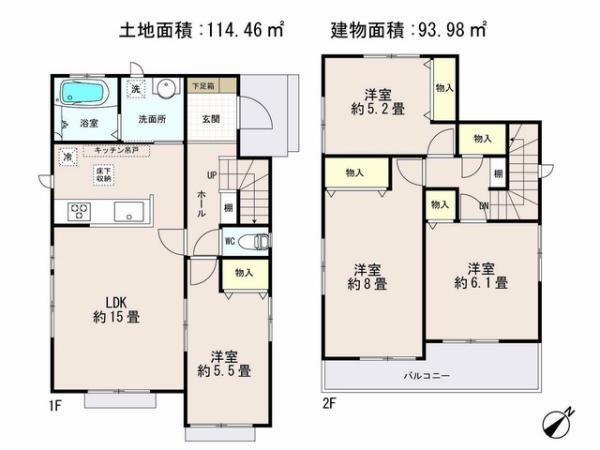 Floor plan. 19,800,000 yen, 4LDK, Land area 114.46 sq m , Priority to the present situation is if it is different from the building area 93.98 sq m drawings