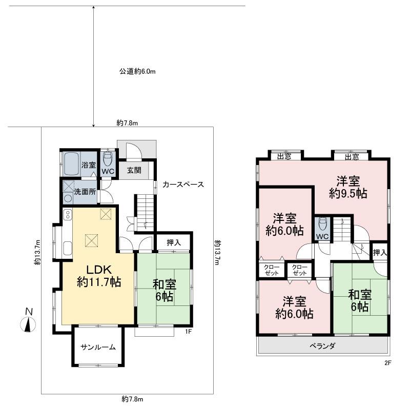 Floor plan. 12.4 million yen, 5LDK, Land area 107.5 sq m , Building area 101.84 sq m