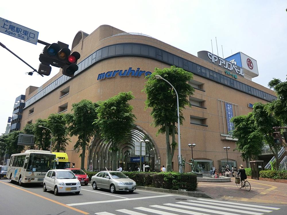Shopping centre. MaruHiro to Ageo shop 1788m