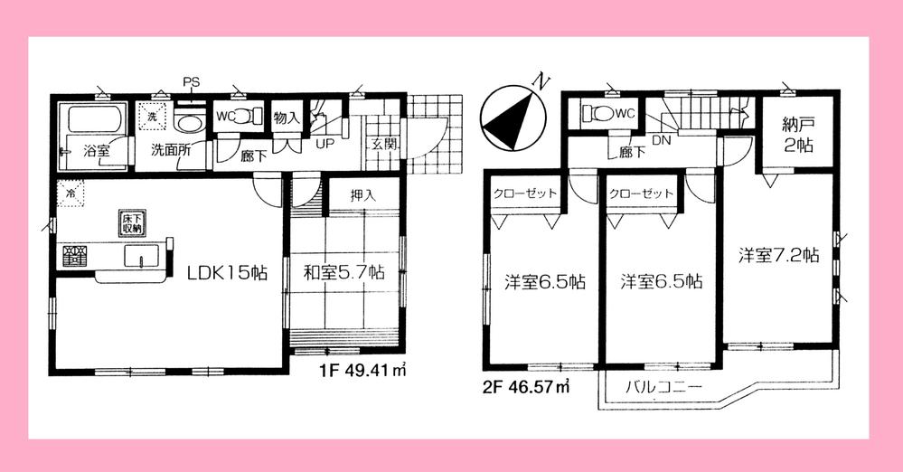 Floor plan. Price 24,800,000 yen, 4LDK, Land area 130.09 sq m , Building area 95.98 sq m