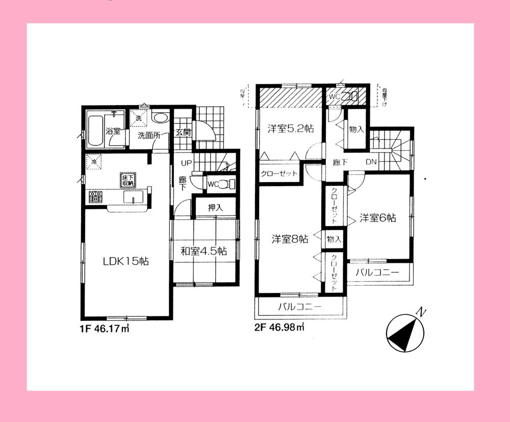 Floor plan. Price 23.8 million yen, 4LDK, Land area 130.1 sq m , Building area 93.15 sq m