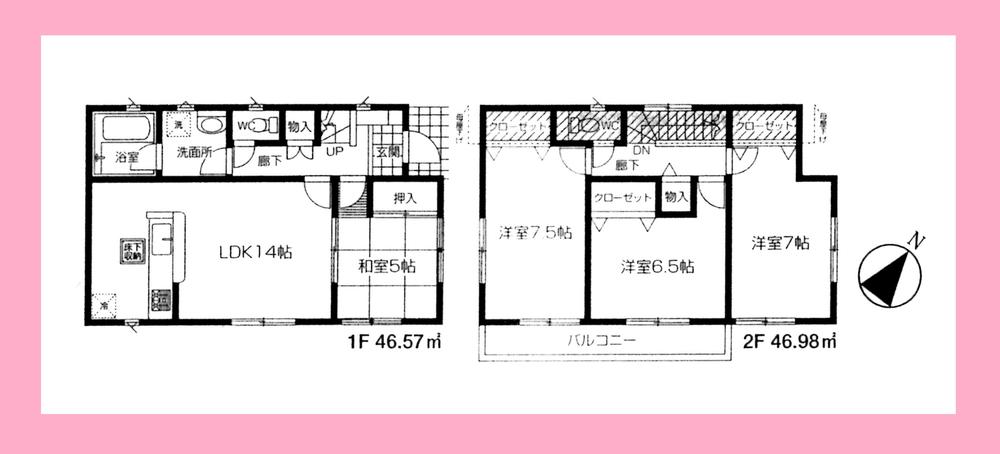 Floor plan. Price 21,800,000 yen, 4LDK, Land area 145.26 sq m , Building area 93.55 sq m